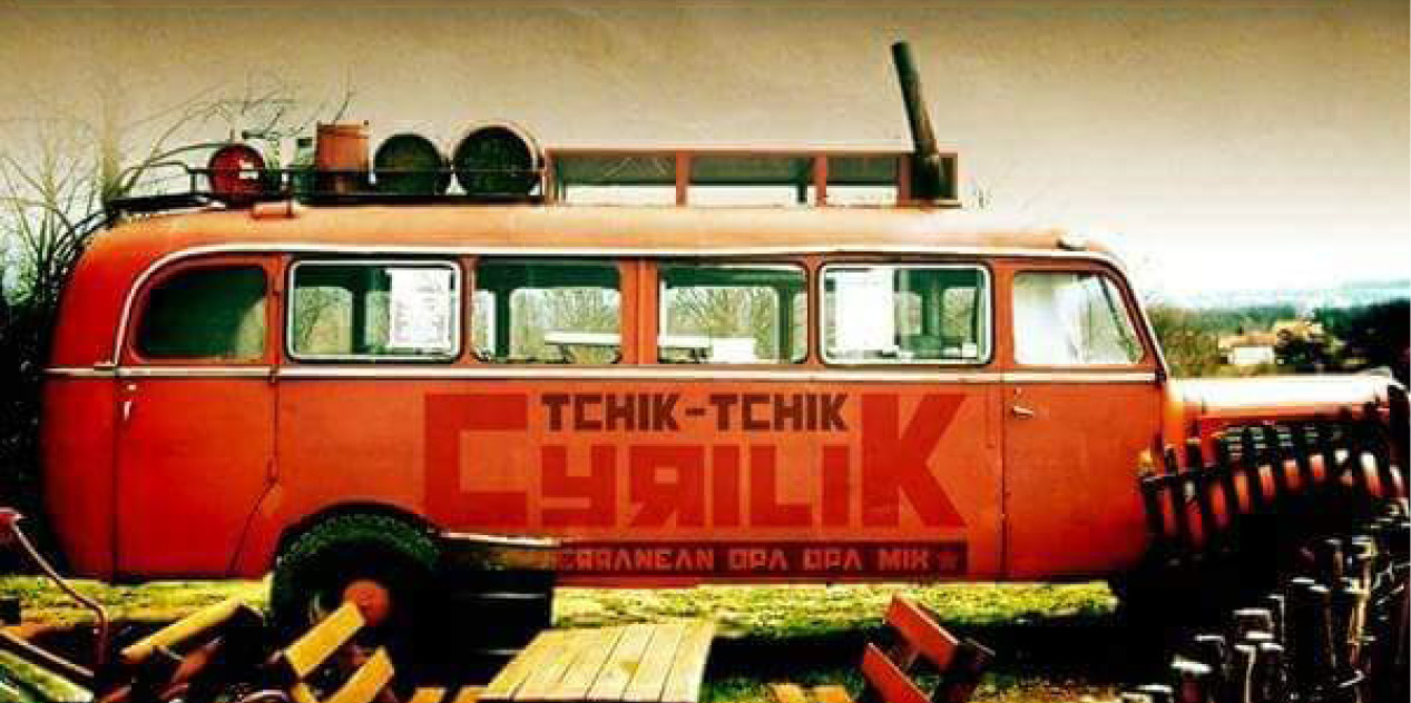 Tchik Tchik Cyrilik